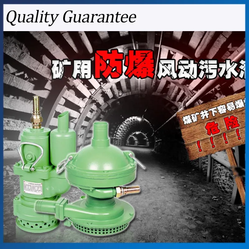 

FQW10-80/CK Submersible Gear Pump 50M3/H Waste Water Transfer Pump With Particles Mine Use