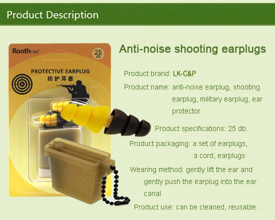 PUAroom анти-наушники с шумоподавлением для защиты слуха шумоподавление Resuable Силиконовые съемные затычки для ушей