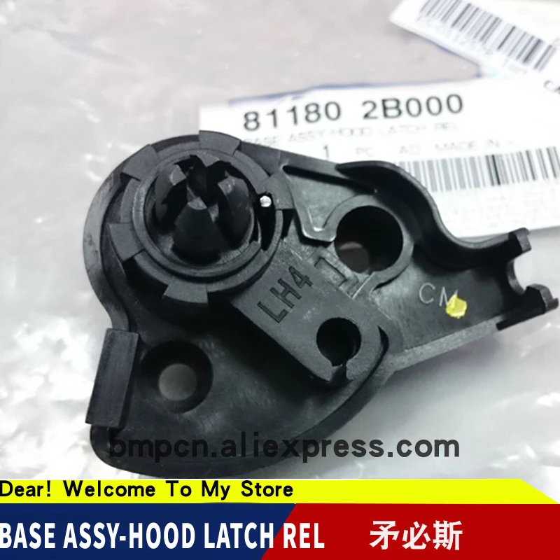 4d12gas-960