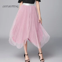 Милая Асимметричная блестящая сетчатая юбка с эластичной резинкой на талии кружевная Женская Асимметричная большая плиссированная фатиновая юбка розового цвета