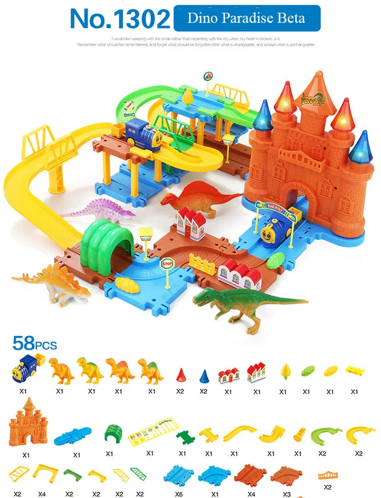 train paradise toys