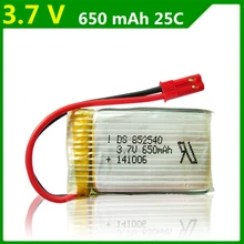 20 шт./лот 3,7 V 650 мА/ч, Feiyu FY550 хуацзюнь HJ818 HJ819 1315 Квадрокоптер 3,7 V 650 мА/ч, литий-ионный аккумулятор 852540 JST