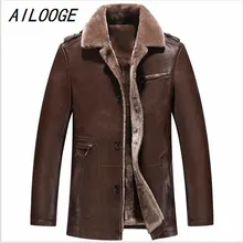 AILOGGE Новая зимняя мужская длинная куртка из овечьей кожи высокого качества Мужская Утепленная кожаная брендовая мужская теплая куртка