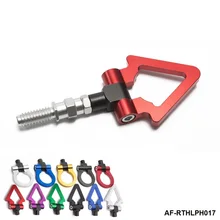 Гоночный автомобиль сцепное устройство буксирный крюк Европейский Автоприцеп кольцо для BMW E82 E88 E90 E91 E92 E93 Европейский стиль AF-RTHLPH017