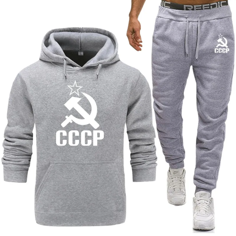 Спортивный костюм для мужчин, Термальный уникальный CCCP, спортивный костюм для России, СССР, СССР, спортивный костюм, толстовка+ штаны, спортивный костюм, повседневные толстовки - Цвет: Light gray 1