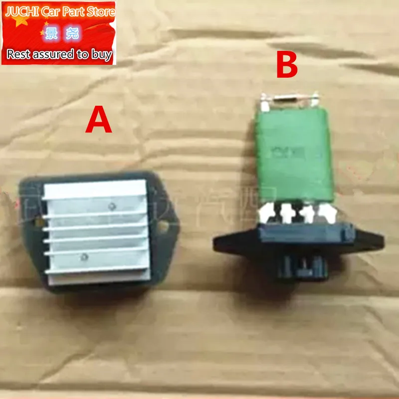 

Car conditioning blower resistors FOR Geely MK 1 MK 2, MK-Cross Hatchback