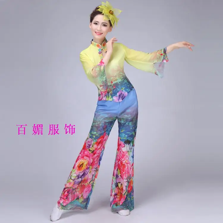 

Stage & dance wear women oriental dance costumes ladies elegant chinese traditional costume chinese folk dance