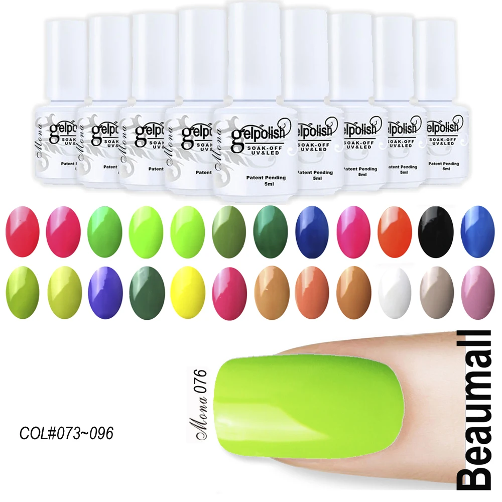 

Beaumall Nail Art Gel Mona Series,Col#073~096, 5ml Volume Soak Off UV&LED Gel Lacquers Nail Polishes