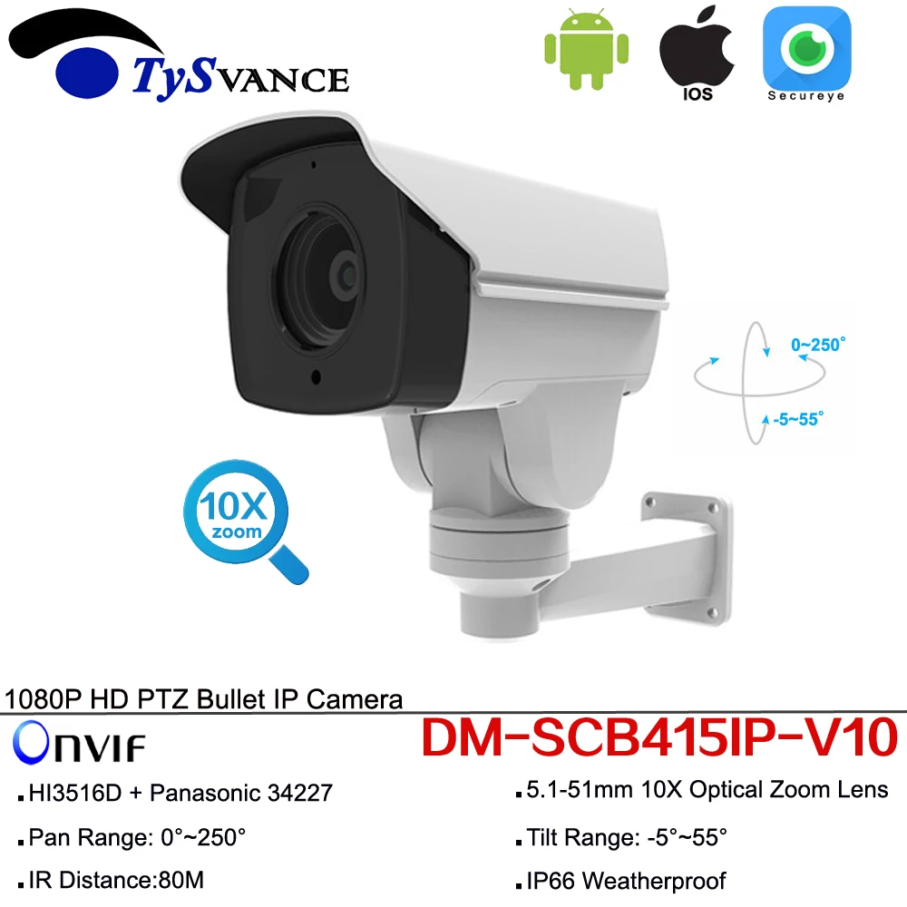 2MP HD 1080P 2.0MP Outdoor POE Bullet IP Camera 10X 4X Optical Zoom MINI PTZ CCTV Security Surveillance Camera IR Pan Tilt ONVIF 2MP HD 1080P 2.0MP Outdoor POE Bullet IP Camera 10X 4X Optical Zoom MINI PTZ CCTV Security Surveillance Camera IR Pan Tilt ONVIF