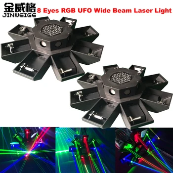 

Free Shipping 2pcs/lot 8 Eyes Full Color RGB UFO Wide Beam Laser Light DMX512 8 Eye Light For DJ Stage Light