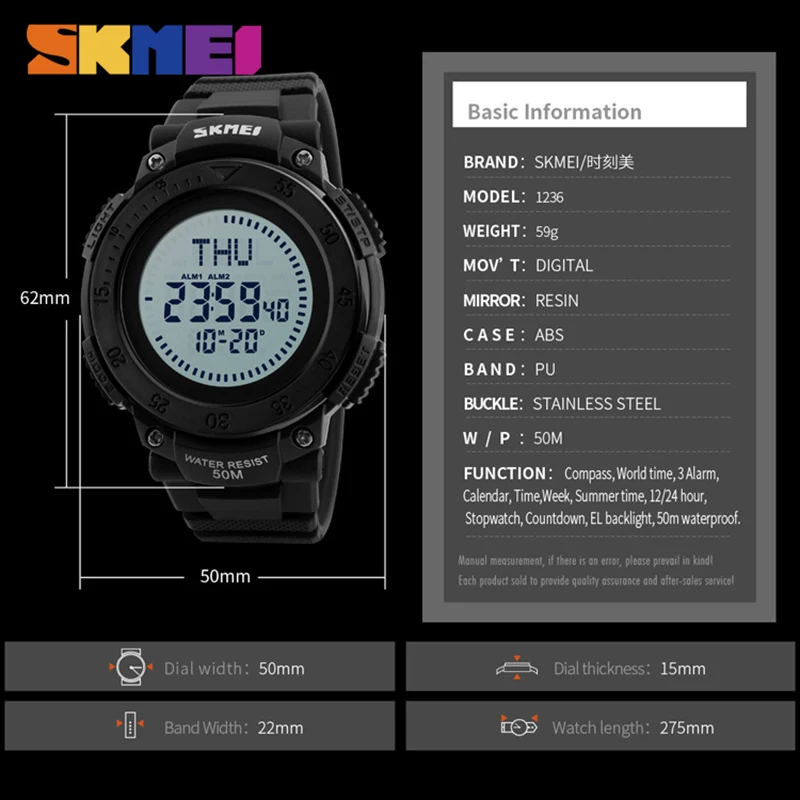 Skmei في البوصلة ووتش رجال الرياضة المعصم الرقمية العد التنازلي كرونو الجيش العسكرية الساعات ماء relogio masculino