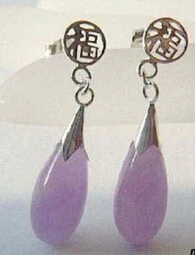 

wb001 Fine Pair Natural Lavender Jade Fortune Earrings