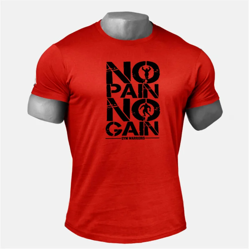 تي شيرت رجالي بكتابة No Pain No Gain
