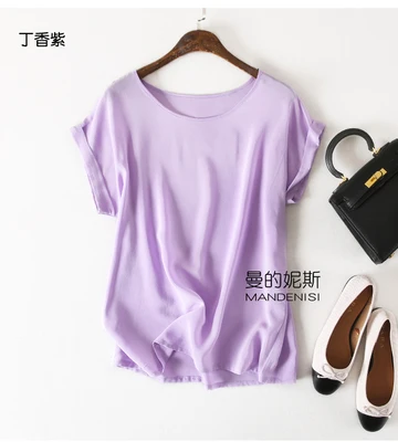 Летнее Новое поступление, высокое качество, шелк, Офисная Женская блузка с коротким рукавом - Цвет: lavender