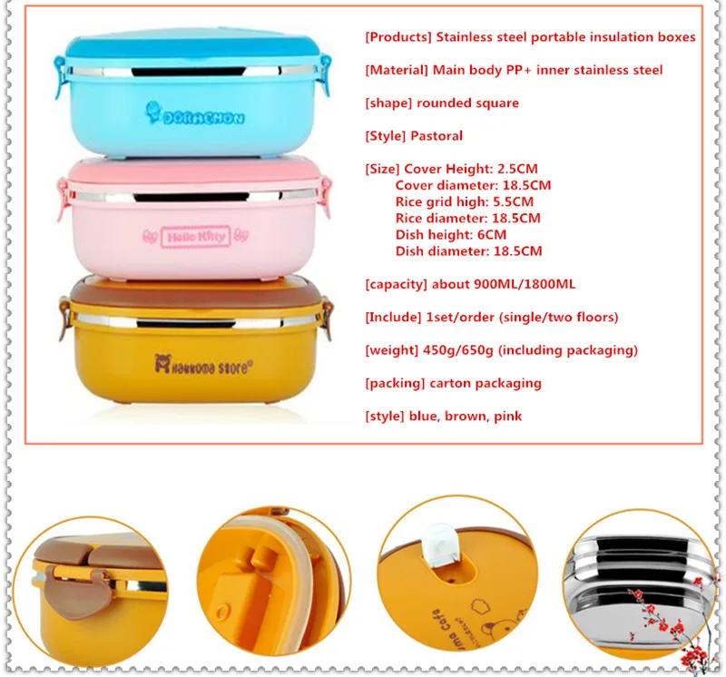 1-set-Jingle-cat-easy-bear-insulation-cartoon-Bento-lunch-box-Multifunction-plastic-food-storage-isolation (5)