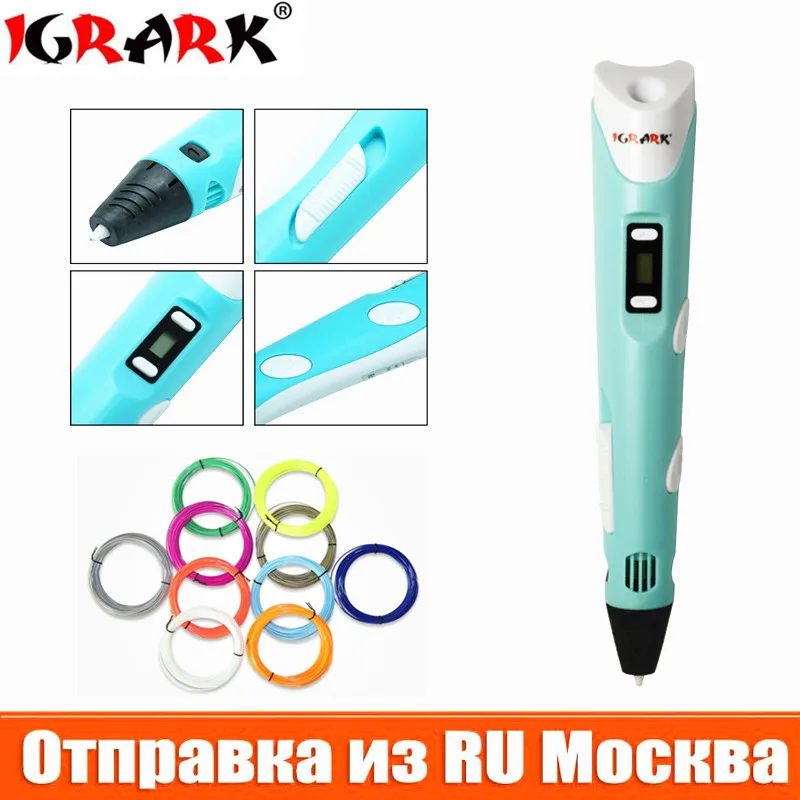 

IGRARK 3D pens 1.75mm ABS PLA DIY Smart 3D Pen 3D Printing Drawing Printer Pen 3 D Pen Best Birthday Gift Present For Kids