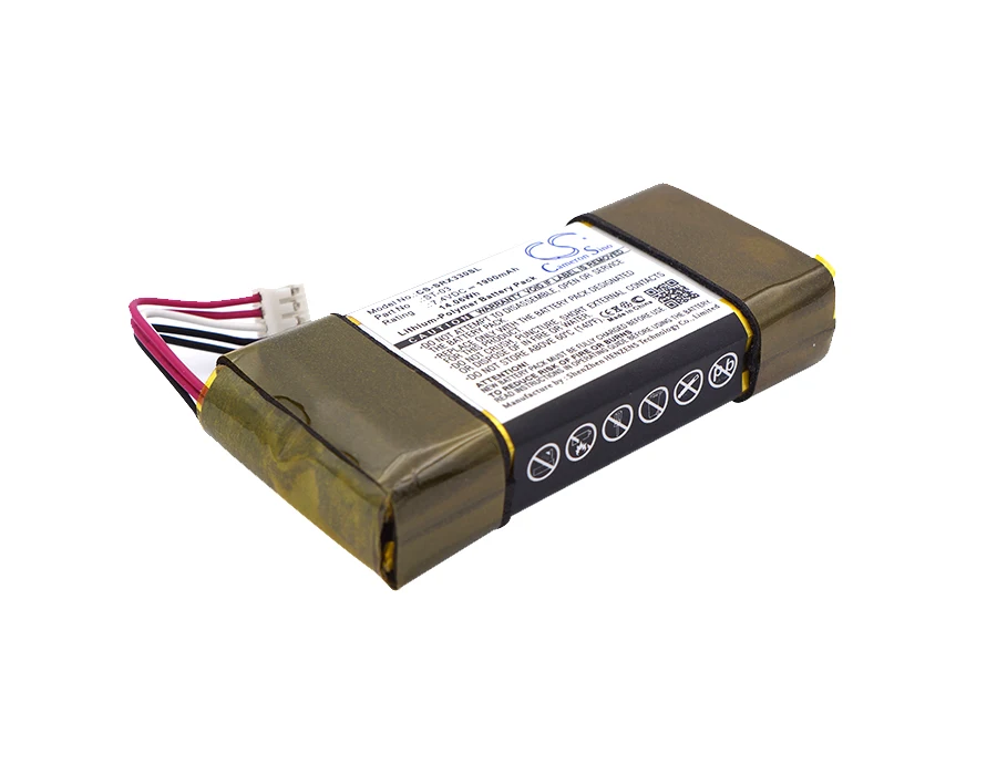 CS-SRX330SL-1