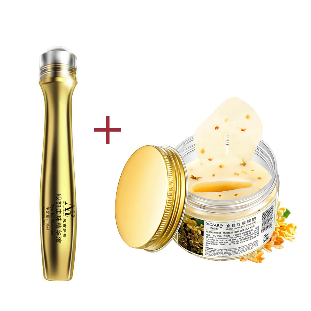 

Bioaqua 2pcs Gold Osmanthus Eye Mask+Gold Eye Serum NR Remove Dark Circle Anti-puffiness Anti-Aging Mousturizing Eye Care Set