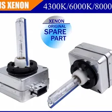 2шт 12 в 35 Вт D1S D1C ксеноновая лампа HID Замена лампа фары автомобиля конвертер адаптер база 4300 K/5000 K 6000 K 8000 K