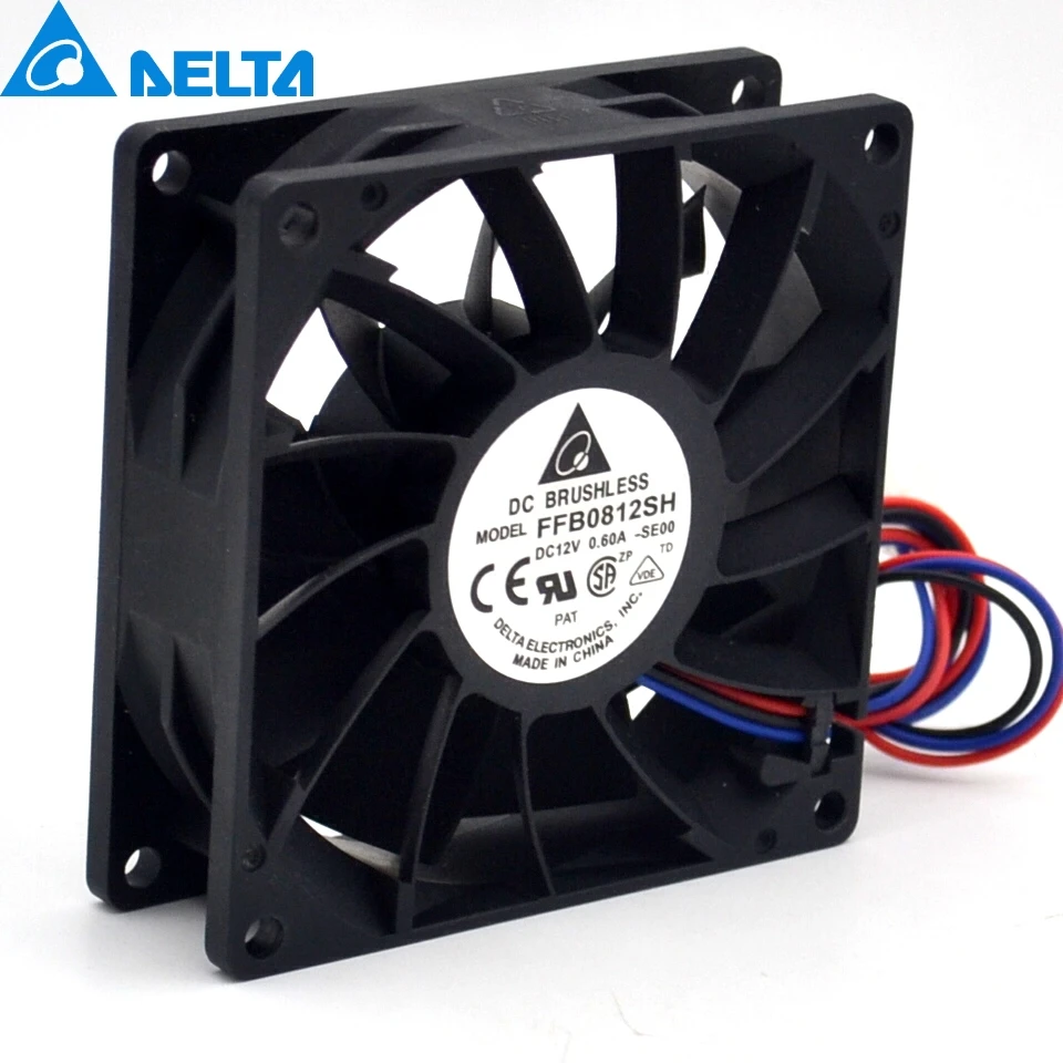 New 8025 8CM chassis fan 12V 0.6A FFB0812SH high speed fan violence 80*80*25mm