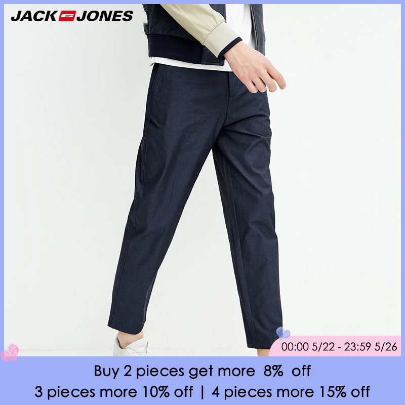

JackJones Spring Summer New 100% Cotton Tapered Pants |218114516