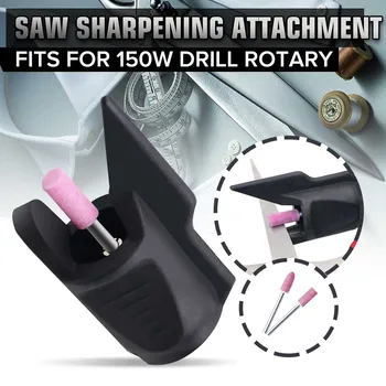 

Electric Grinding Knife Chain Tool Saw Sharpen Sharpening Attachment Electric Rotary Power Drill Adapter Grinding Polishing Bit
