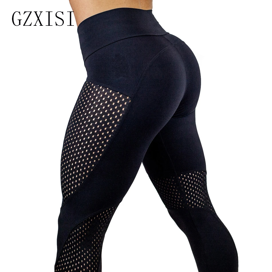 wr up leggings