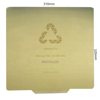 

ENERGETIC New Flexible Build System,Spring Steel Sheet with Double-side PEI Build Surface 320x310mm/12.2"x12.6"for CR-10S Pro