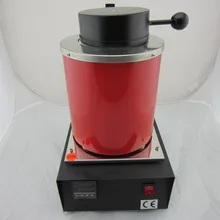 Металлолитейное оборудование, промышленная печь, печь для плавлки золота