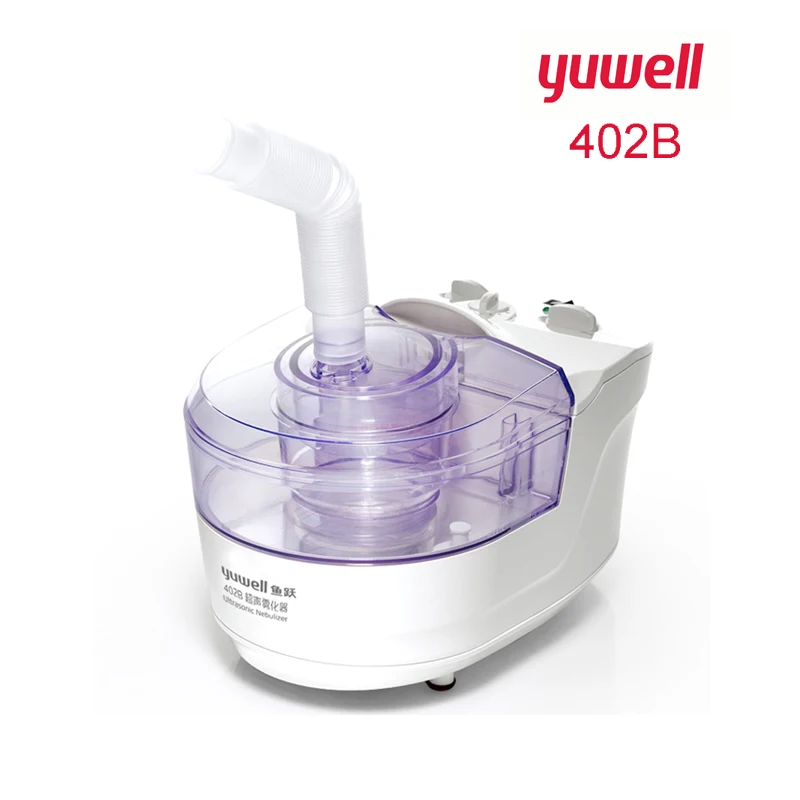  Yuwell Medical Meticulous Care 402B Ultrasonic Nebulizer Asthma Atomizer Rhinitis inhaler Adjustabl