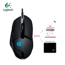 Игровая мышь logitech Hyperion Fury с оптической 4000 dpi, высокая скорость для ПК, ноутбука, поддержка официального тестирования+ Бесплатный подарок G402