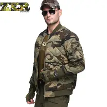 Zuoxiangru Зимняя Мужская Утепленная куртка новая дизайнерская мода камуфляж размера плюс утолщенная Повседневная куртка пальто Мужское пальто