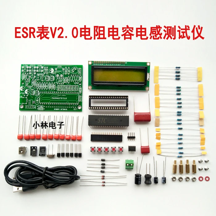 ESR V2.0 table resistance capacitance inductance test kit parts | Инструменты