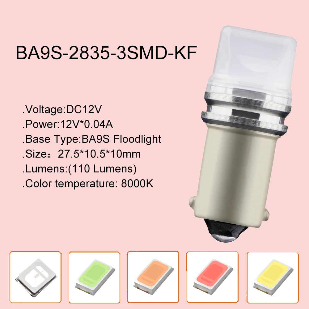 10 шт. DC12V BA9S 2835 3 SMD лампа светильник для автомобиля светодиодная пластина карта