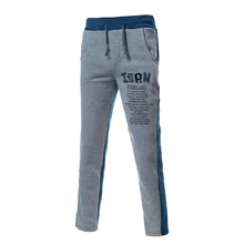 Mens Joggers 2017 Brand Male Trousers Men Pants Casual Pants Sweatpants Jogger Black XXXL WYD