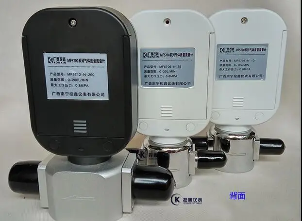 Цифровой дисплей 25л/мин кислород воздуха массового расходомера MF5706 расходомер