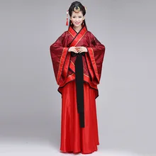 Китайский стиль традиционное hanfu женское платье для взрослых