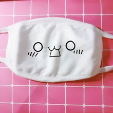 1 шт. Kwaii Милая противопылевая маска Kpop хлопковая маска для губ Emotiction Masque Kpop Маски Аниме мультфильм рот Муфельная маска для лица