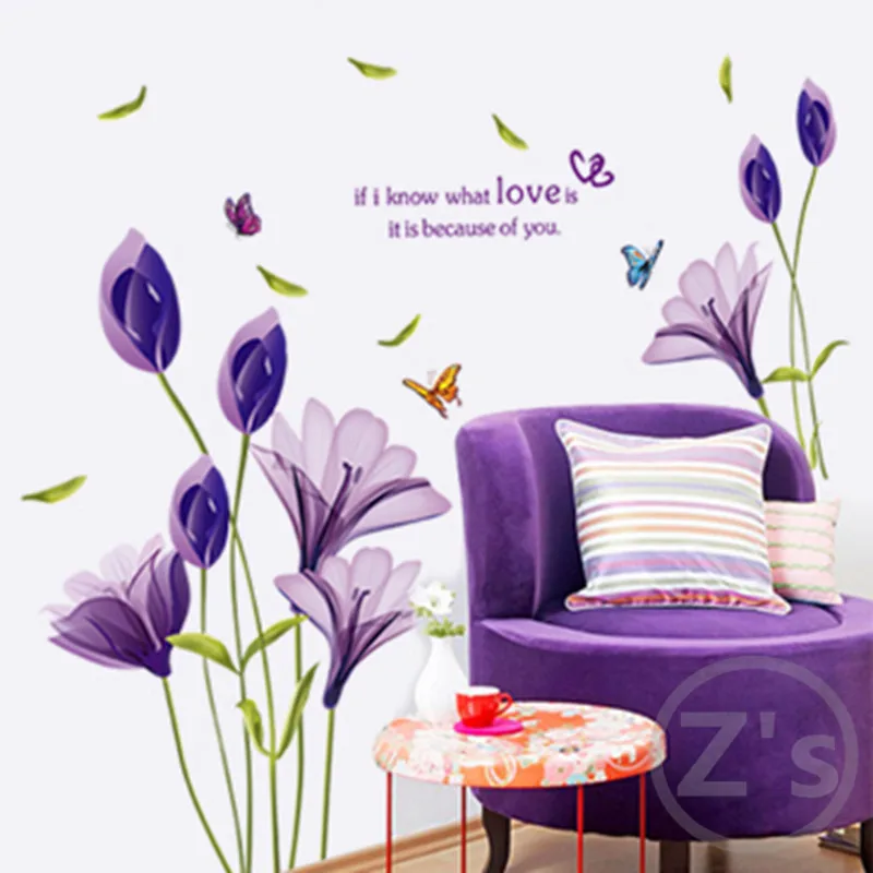 Домашний декор DIY Фиолетовый цветок лилии плакаты гостиной декоративные наклейки на стену съемные водонепроницаемые наклейки LXY9