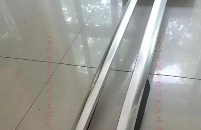 QQ20171210123448