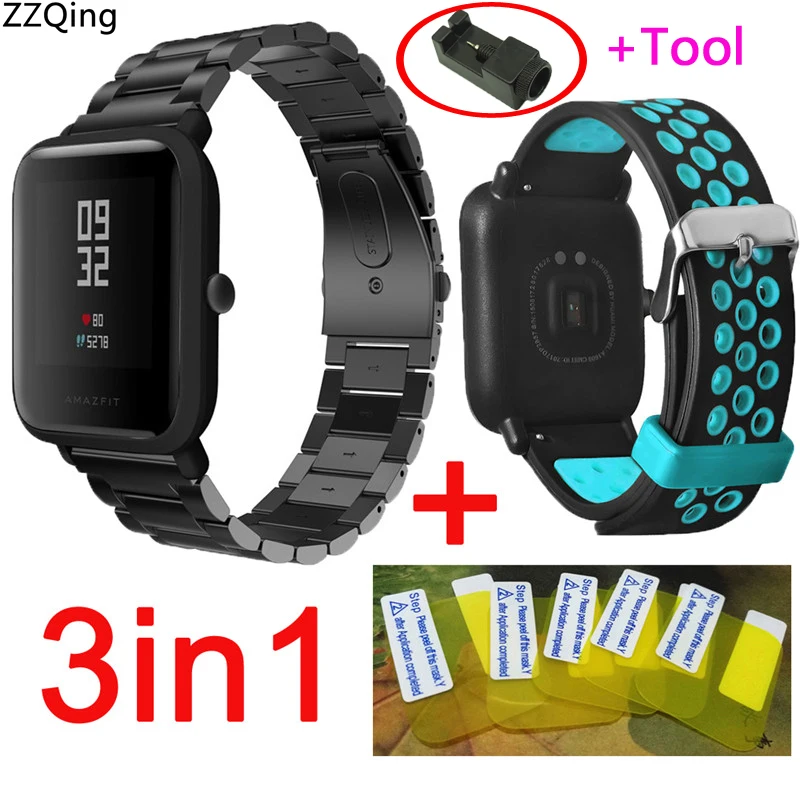 

3in1 For Xiaomi Huami Amazfit Bip strap Amazfit Bip lite Metal wristband Silicone straps belt+amazfit bit Screen protector