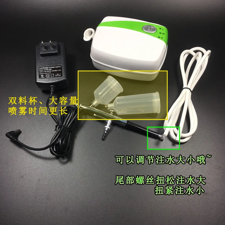 

Newest Mini oxygen Jet oxygen facial machine for salon use