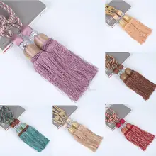 Парные шторы с кисточкой Висячие Шаровые шторы с кисточкой Пряжка связующая веревка