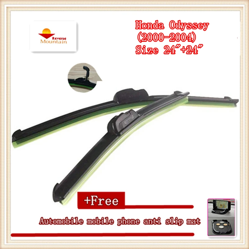 2011 honda odyssey wiper blade size
