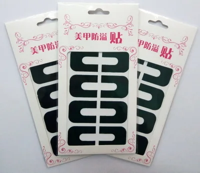

Nail Tools Anti overflow Stick U Type Spill Proof Protector Nail Stickers DIY Nail Art Tips