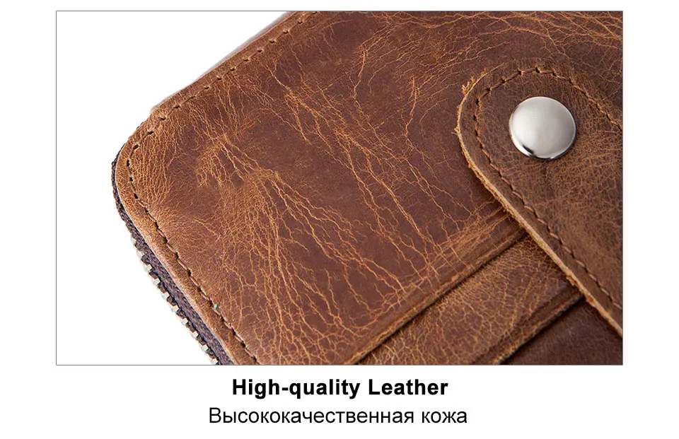 12 genuine leather wallet men