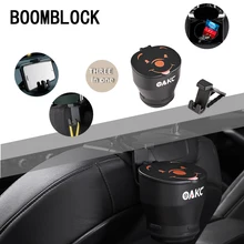 Универсальный для BMW Audi VW Ford Toyota Honda Mercedes peugeot hyundai Fiat Автомобильный Дверной мусорный ящик держатель телефона органайзеры аксессуары