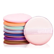 7 шт. губка для макияжа воздушная подушка BB/CC пудра крем Основа косметическая пудра слоеная сухая и влажная двойного использования косметический спонж