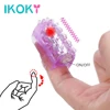 IKOKY Mini Bullet Vibrator Jumping Egg Waterproof Finger Vibrator Sex Toys For Women Vaginal Massager Nipple Clitoris Stimulator 1