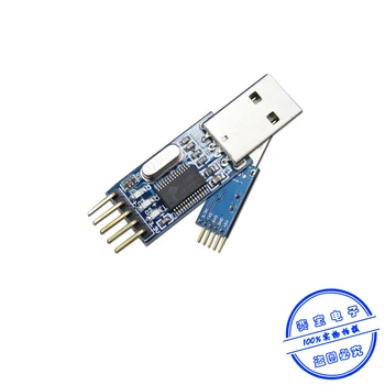 

[LAN] USB TTL brush machine upgrade nine board PL2303HX module MCU download brush line C7A2 --50PCS/LOT